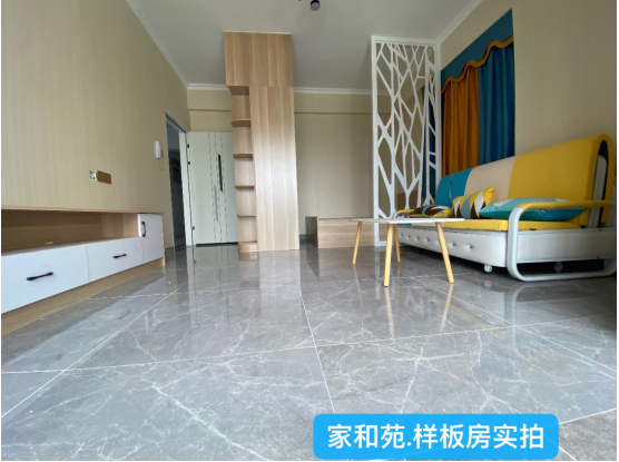 深圳舊改回遷房有什么價(jià)值？購(gòu)買安全嗎？