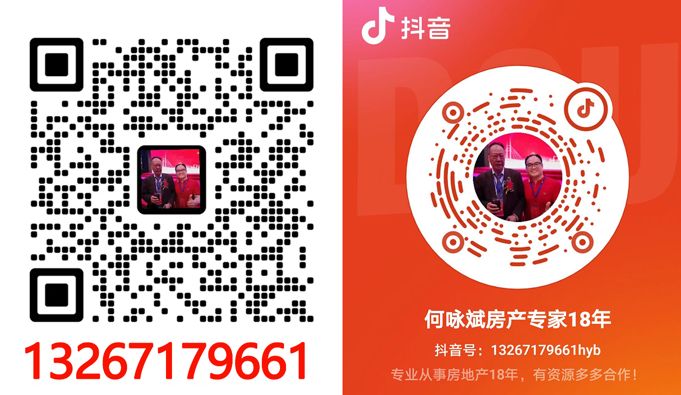 1665048287495589.jpg 6666666666.jpg