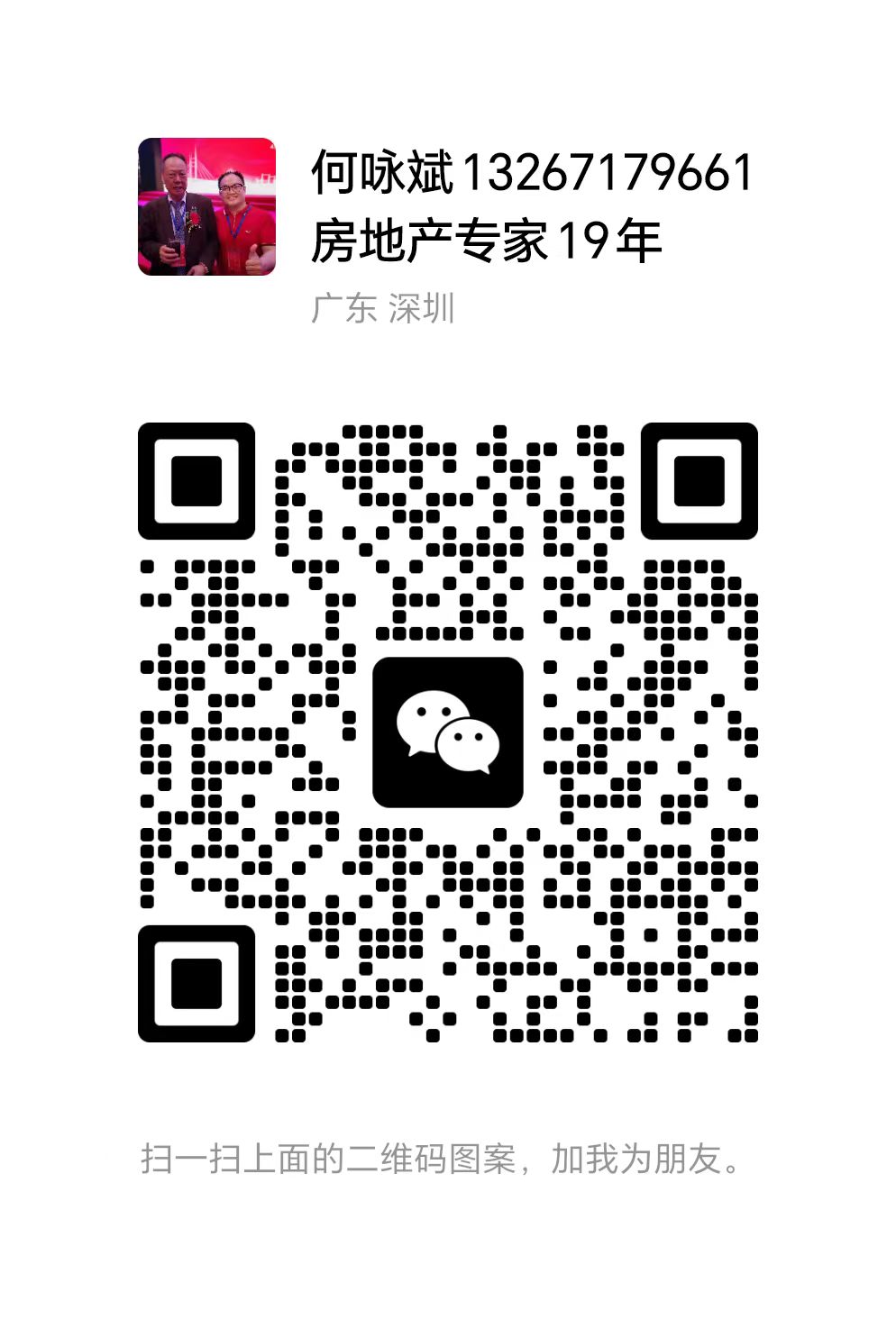 1685160684808740.jpg 1685160684808740.jpg