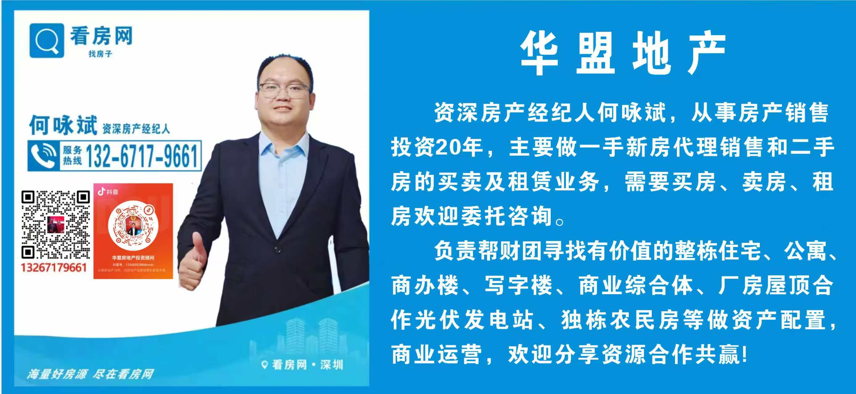 1745227532911892.jpg 4ce88ed98ca02f5198bfc1fe045ab03.jpg