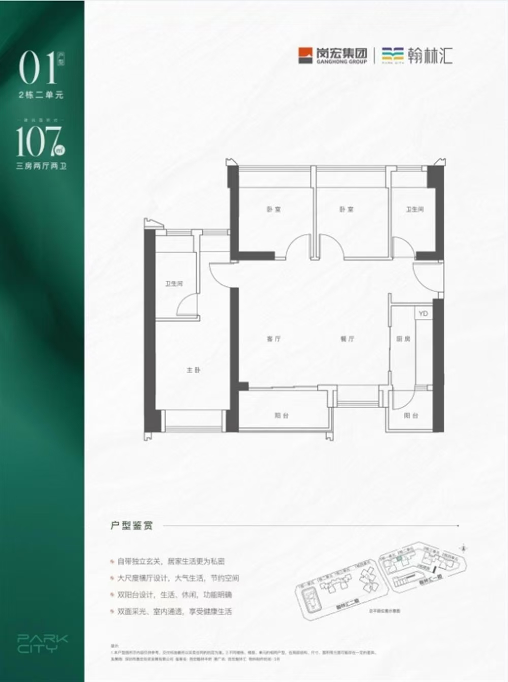 1745303018863224.jpg cfaf570baea5a5b50f805c67875973a.jpg