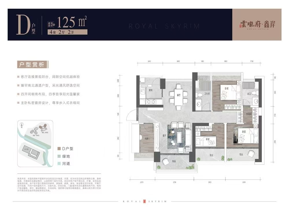 1745316041828650.jpg 3785dc0062ff093813db293a41c5a32.jpg