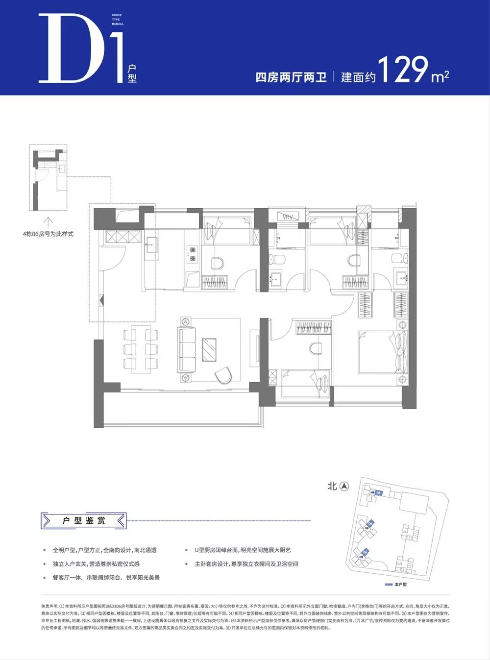 1745390680660170.jpg b5dcc3715822e8c36e922133ec305c4.jpg