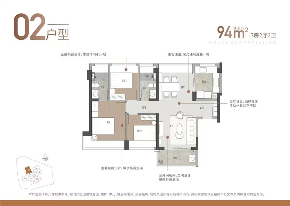 1745394654345918.jpg bd463830c51388259743c44374c46f6.jpg