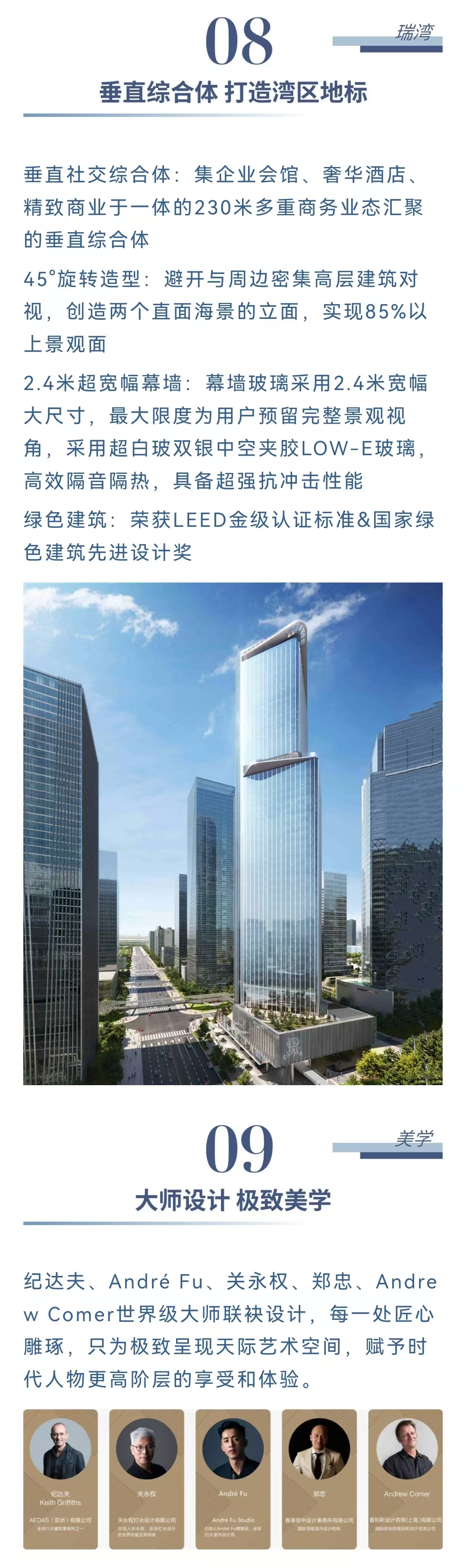 1745655751104737.jpg 2cc50b75aaac608d2ff9b0c6e214399.jpg