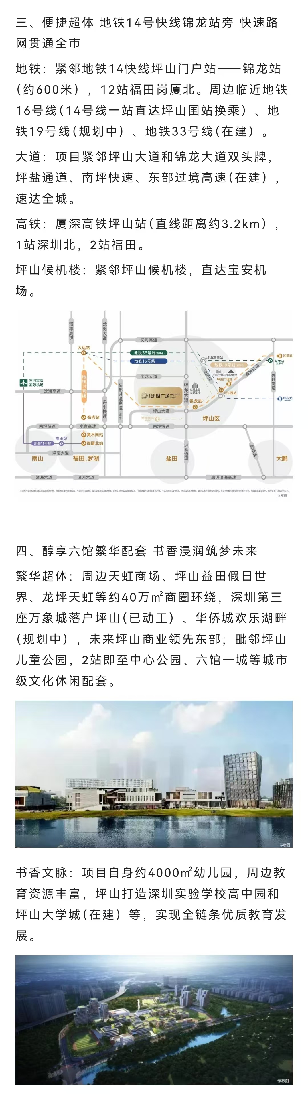 1745819658597614.jpg 6b82612d9d034fceac5d7601840c75a.jpg