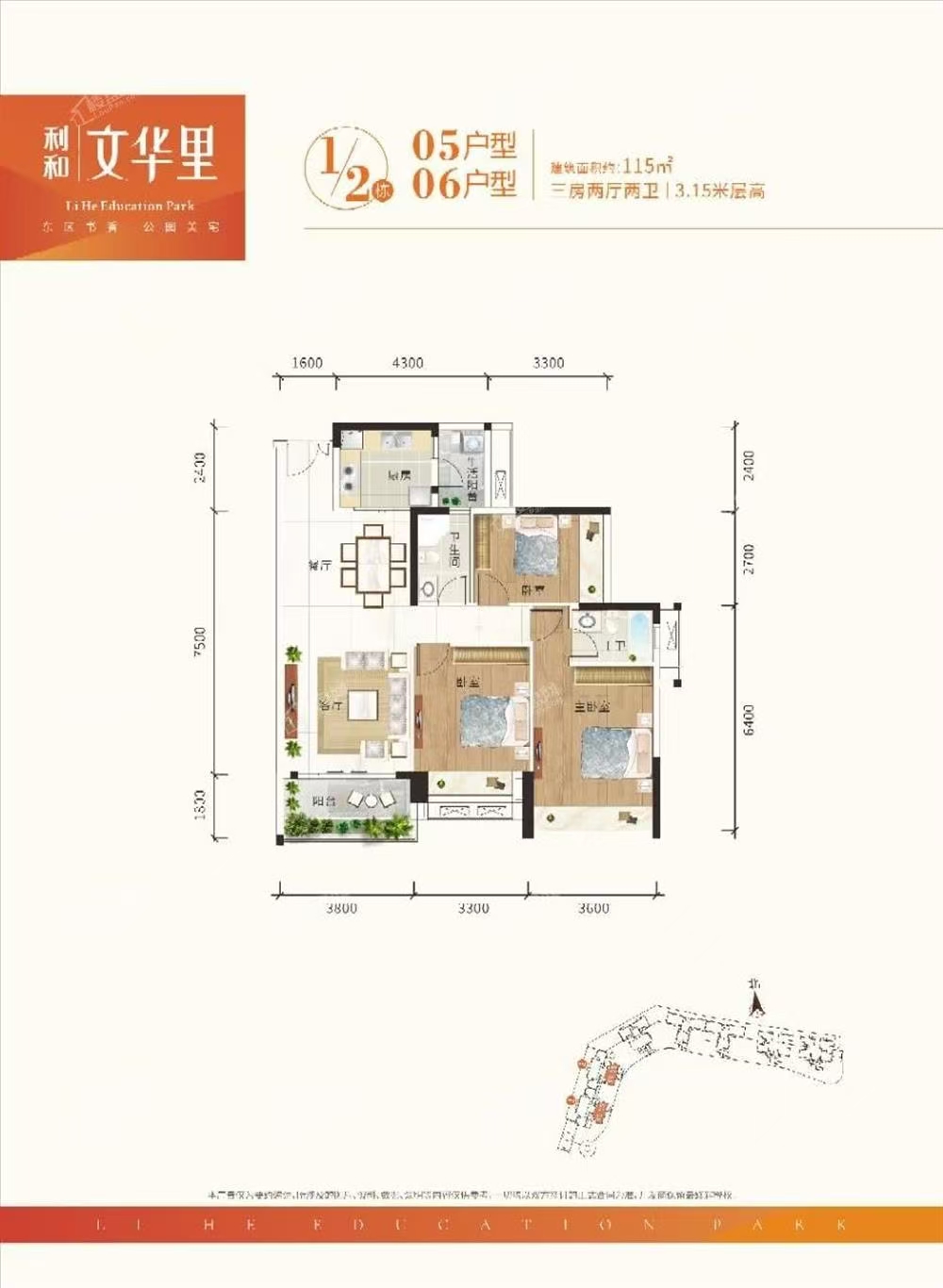 1745978631193645.jpg c6c074a44d88e12c10661d101284e1f.jpg