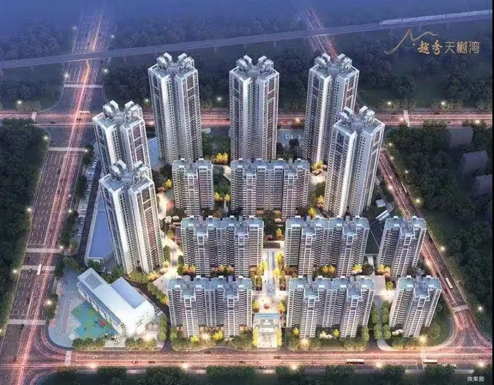 1745983149290577.jpg b328a8db8c11321b1739c09e3715bf9.jpg