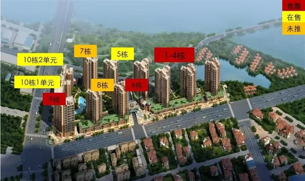 櫻雪藍悅灣|均價約11000元/平