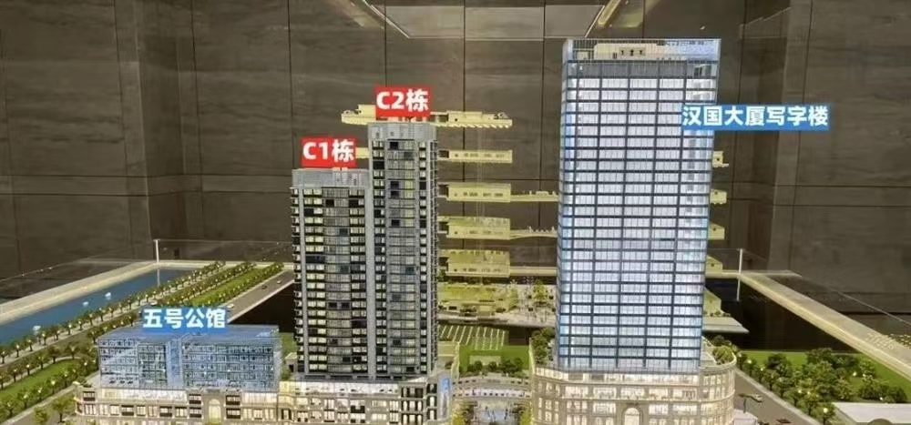 漢國置業港匯臺|均價約85000元/平