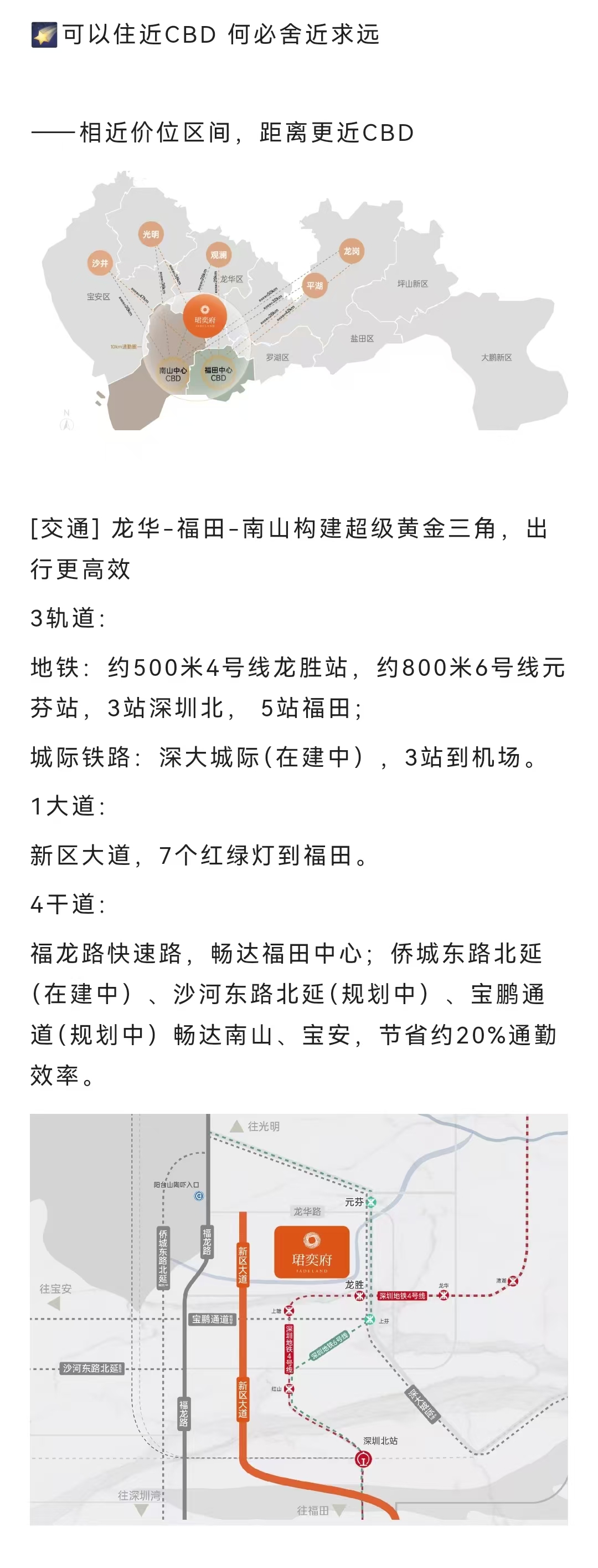 1749631973954043.jpg 07e074a18653e0f5f8a414da0a81c6f.jpg