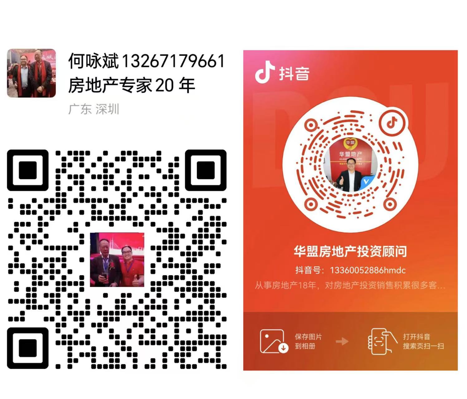 1749632875648446.jpg 738d6ee09620fcd095cf7a3fb545931.jpg