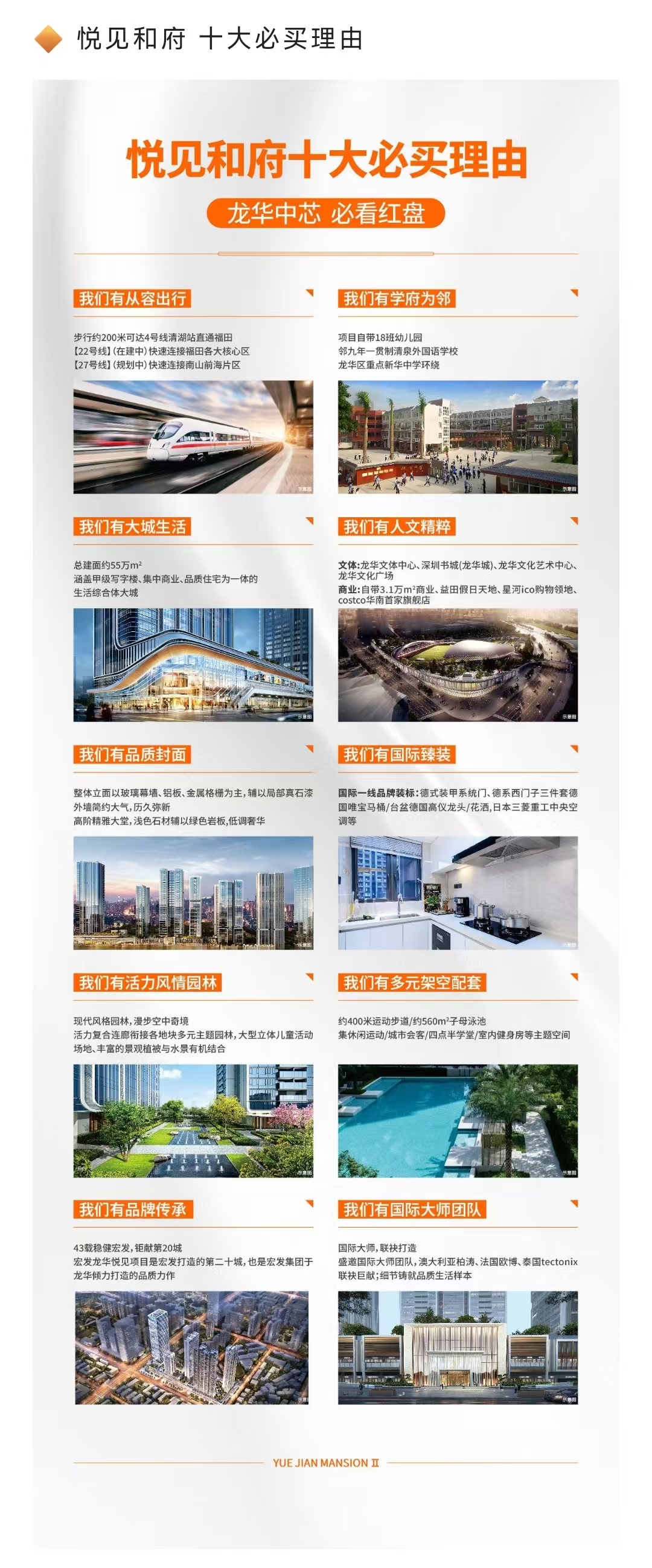 1749633161833773.jpg cdd88439f10a266379560822a10e088.jpg