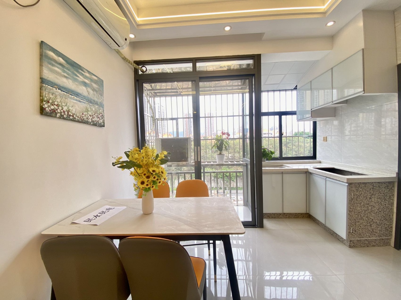 1753242894313293.jpg 97ce6c82680a5662d01e9a93ae18c70d.jpg