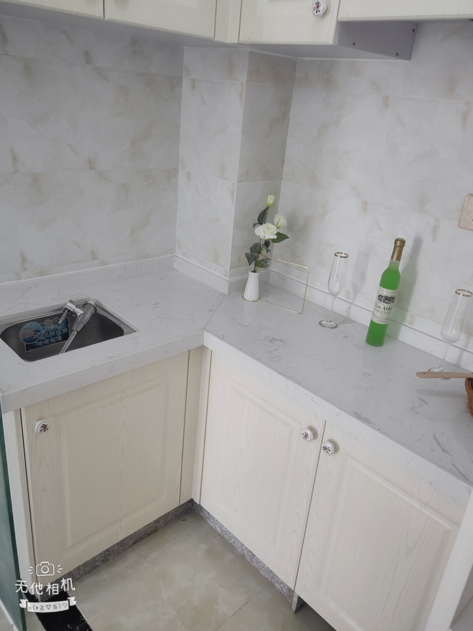 赤嶺雅苑首付10萬起