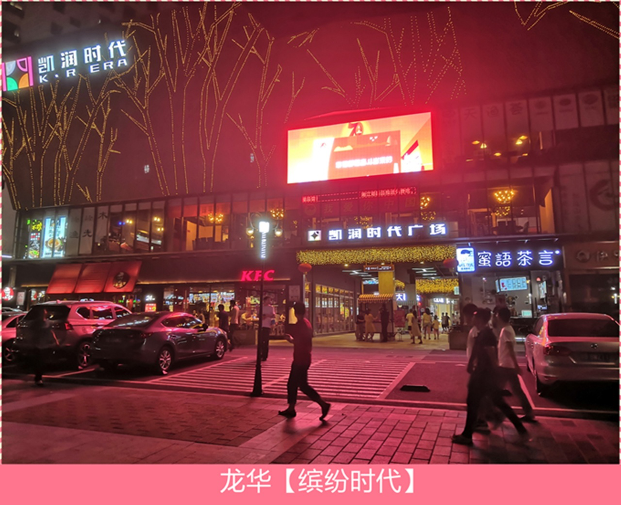 1602727747697884.png 1602727747697884.png