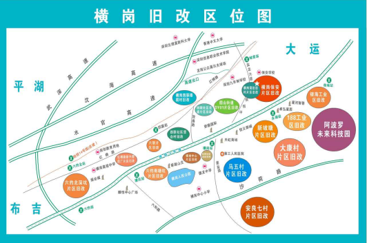 智薈新城單房總價(jià)39萬起