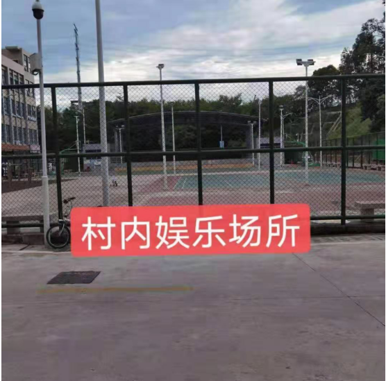 金光華府名校零距離，盡享綠色生態