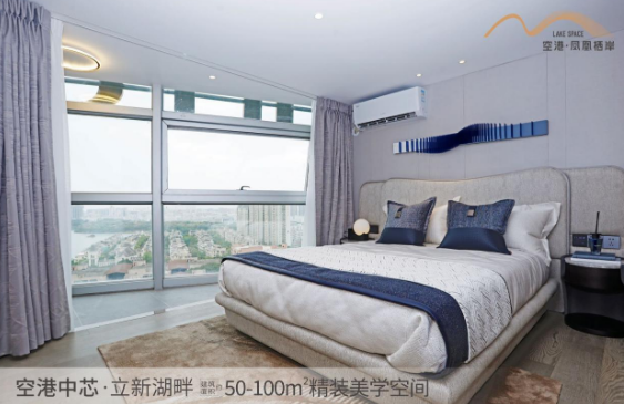 靠山面湖景觀，深圳寶安福永空港·鳳凰棲岸