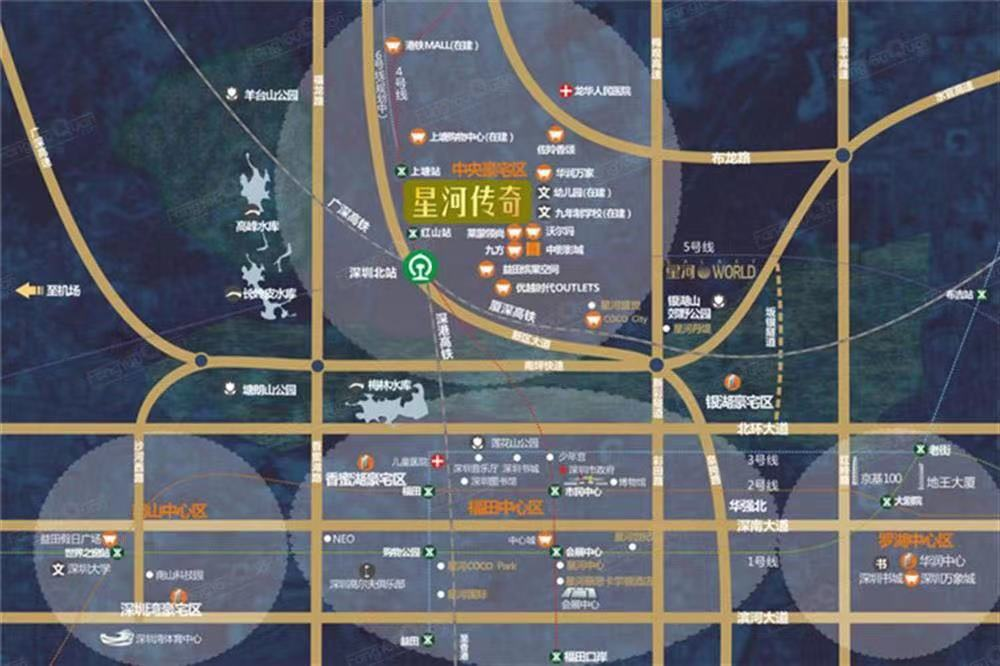 龍華星河傳奇天街均價100000元/平