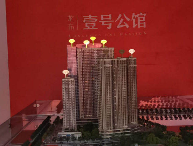 深圳龍崗區房源有哪些值得推薦的？