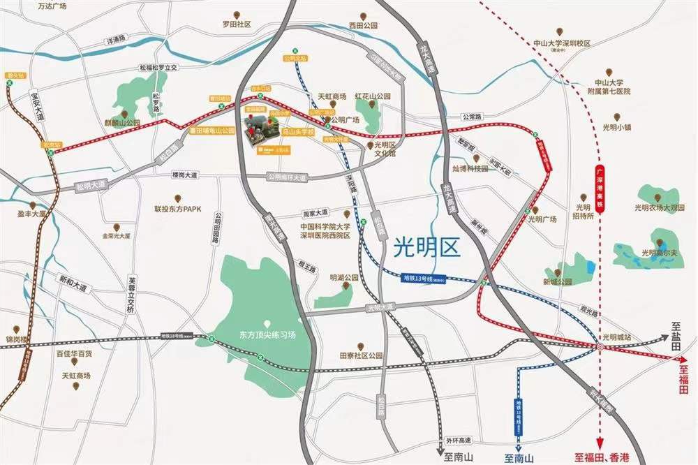 華潤(rùn)置地公園九里-均價(jià)45000元/平