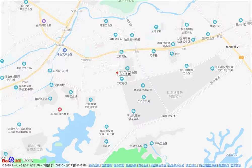 東關珺府-均價39600元/平
