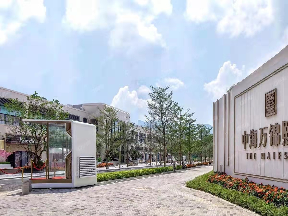 中海萬(wàn)錦熙岸華庭均價(jià)-43000元/平