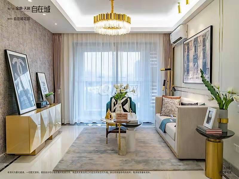 金地天潤自在城-均價(jià)16000元/平