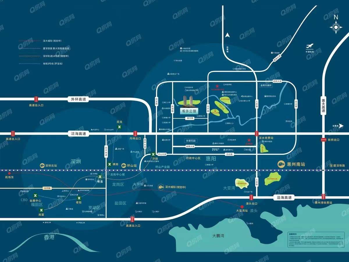 悅步公館二期-均價15500元/平