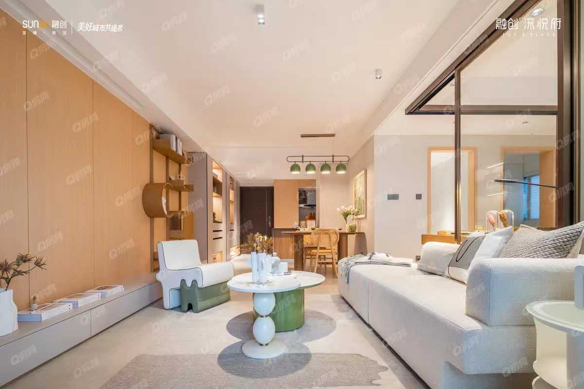 融創深悅府-均價9500元/平