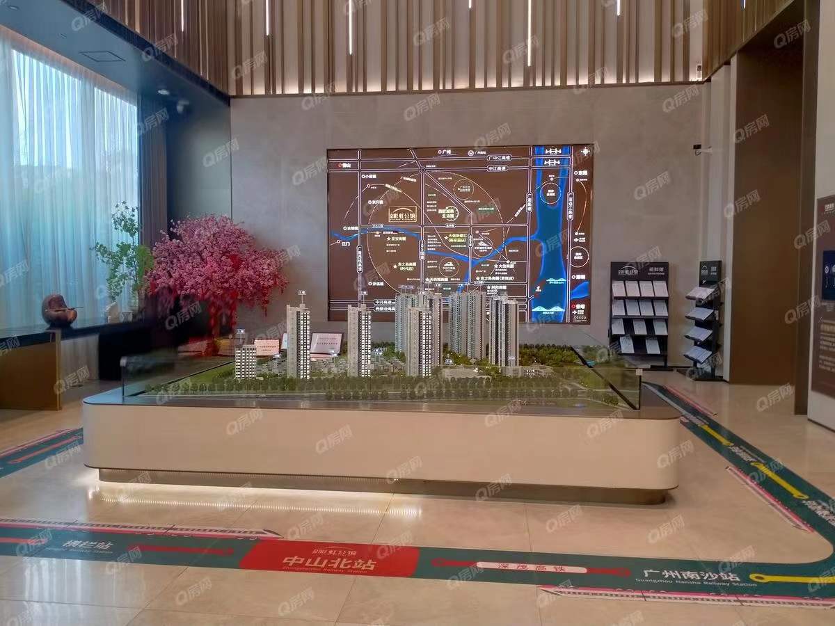 方直彩虹公館2期-均價11000元/平