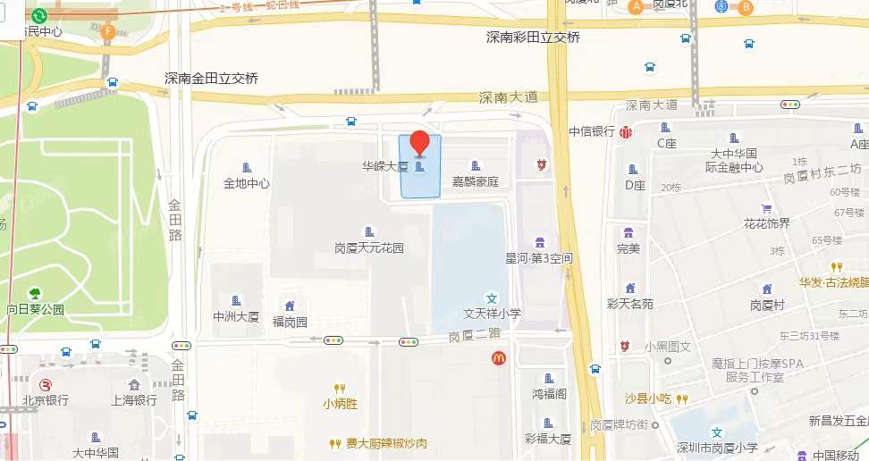 華嶸世紀大廈，崗廈華嶸大廈-均價210元/平