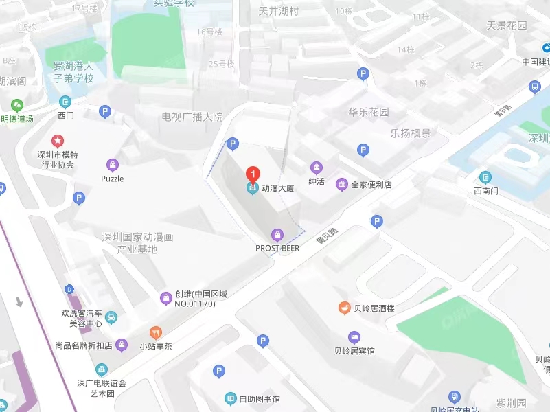 動(dòng)漫大廈-均價(jià)120元/平