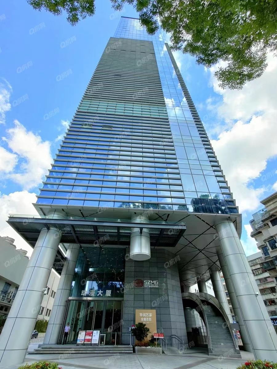 動(dòng)漫大廈-均價(jià)120元/平