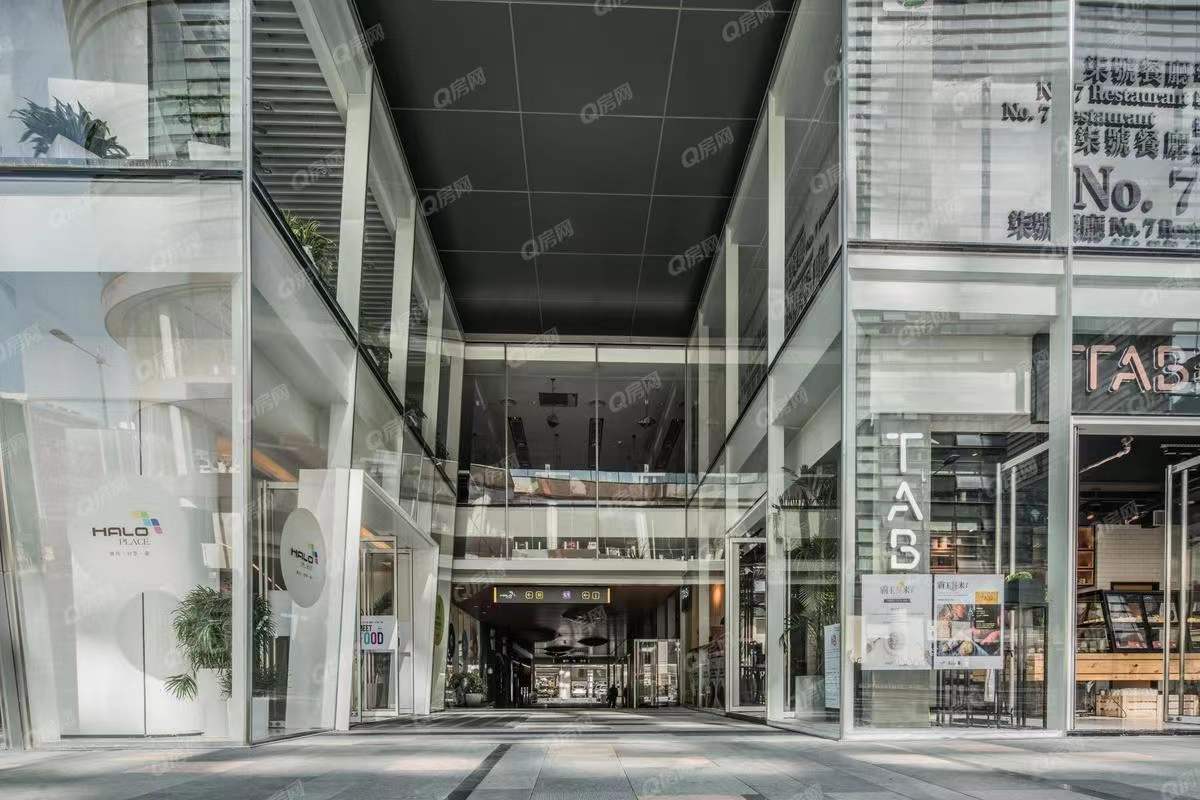 HALO廣場(chǎng)三期-均價(jià)135元/平