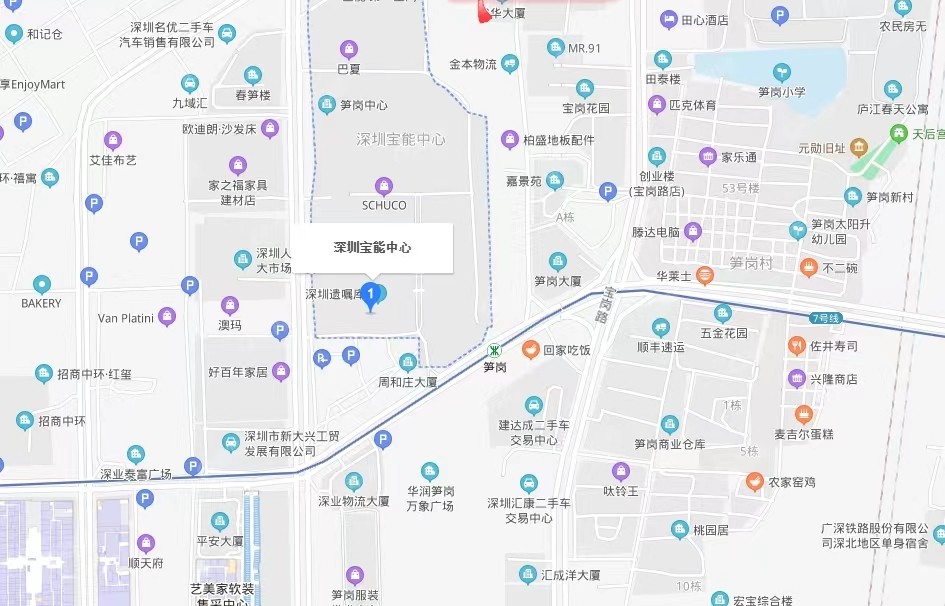 寶能中心，寶能第一空間-均價170元/平