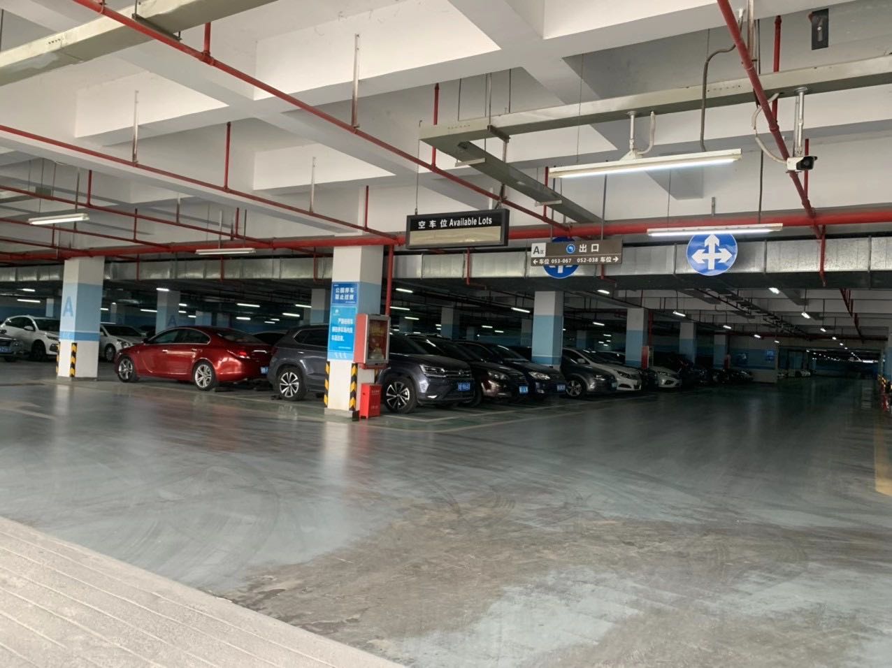 <濱海花園>-均價9.3萬/平