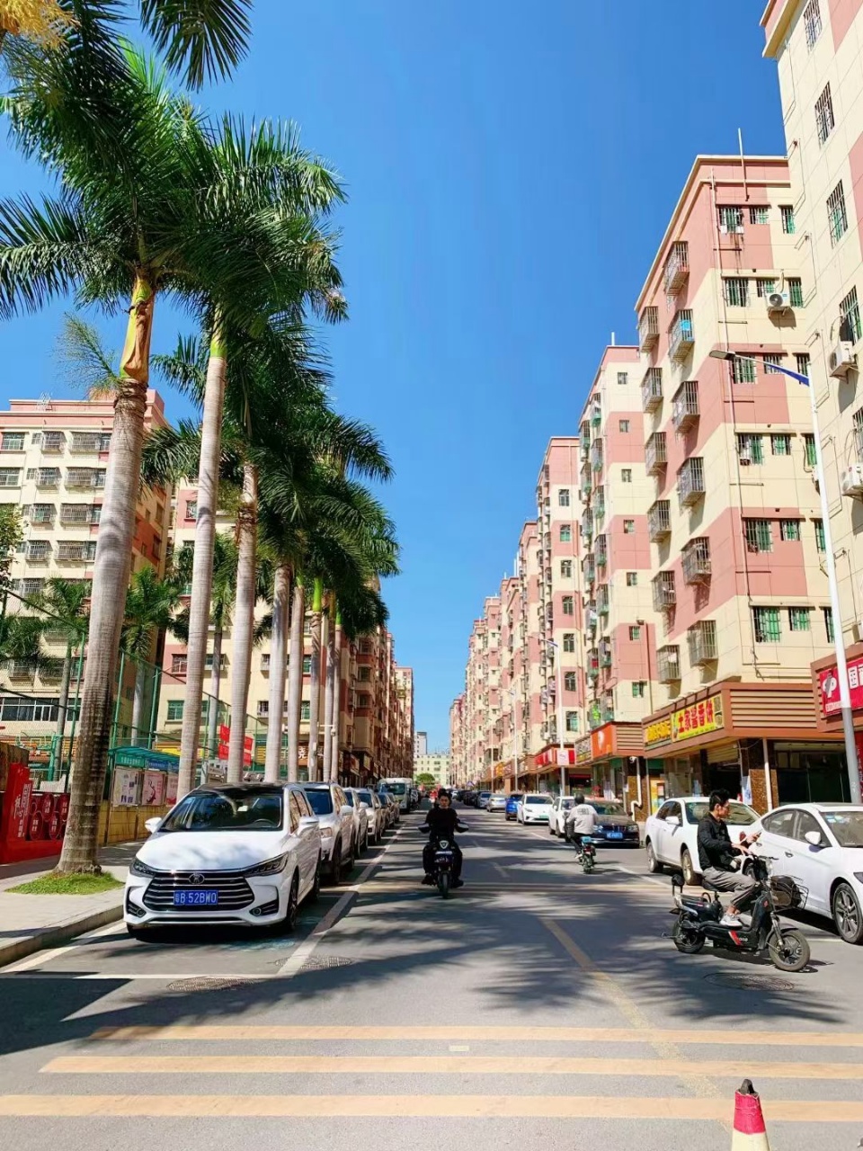 新圍時尚公館 68.8萬元起/套