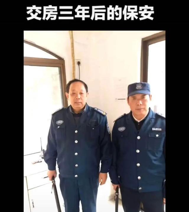 該區(qū)域的小產權房價格也在蹭蹭上漲
