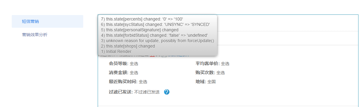 一種是業(yè)主已經持有房產證