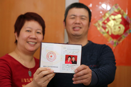 國家遲早會(huì)出臺政策將小產(chǎn)權(quán)房合法化