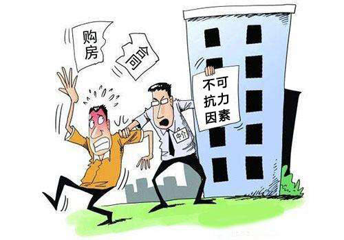 船長出海前未聽廣播天氣預報即開船