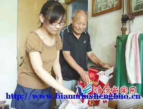 董靜發現兩份合同是一樣的