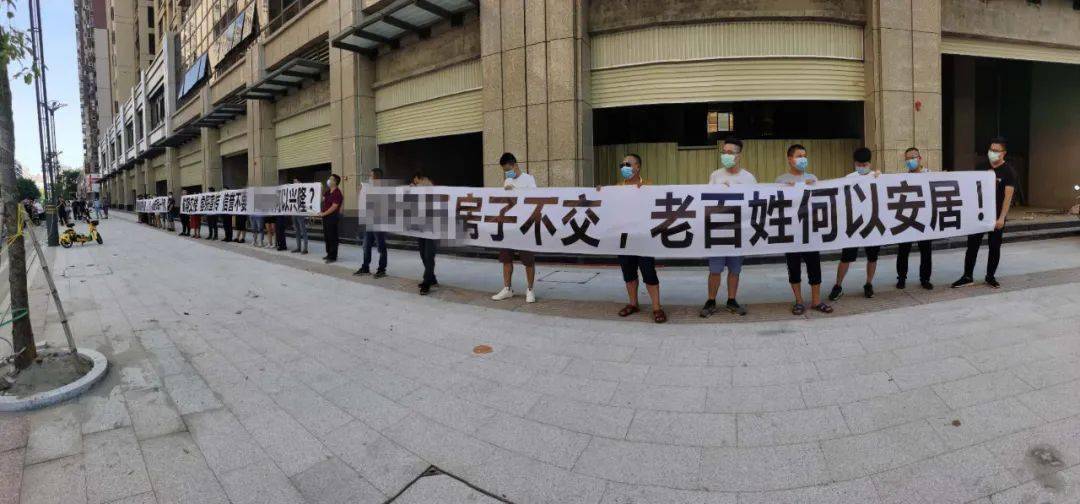 作為按照標準商品房性質購買的業(yè)主們