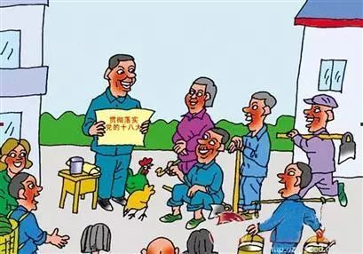 確?；剡w房項目早開工