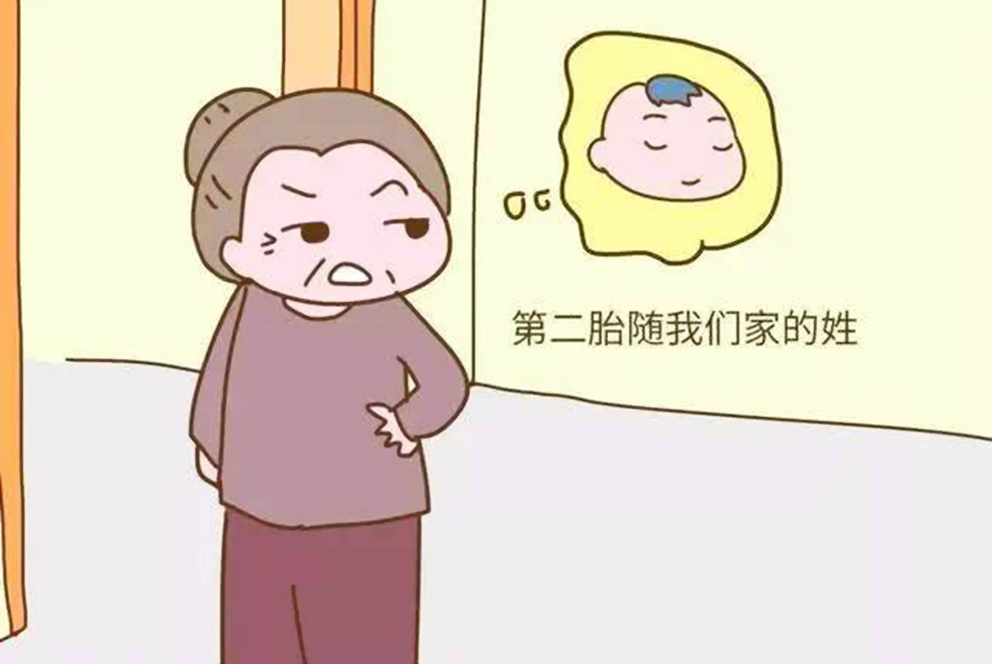 辦理機構將全部材料復印后退還