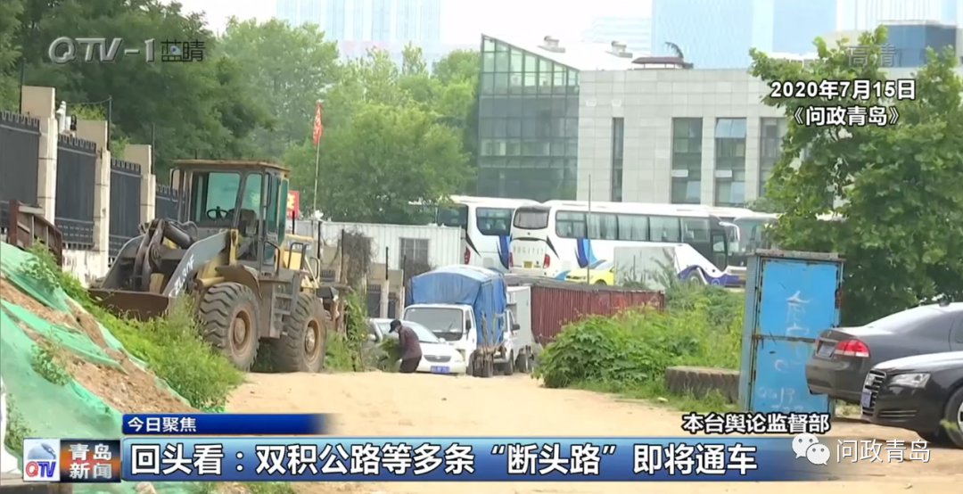 河套街道大小澗社區將規劃為一個居住組團