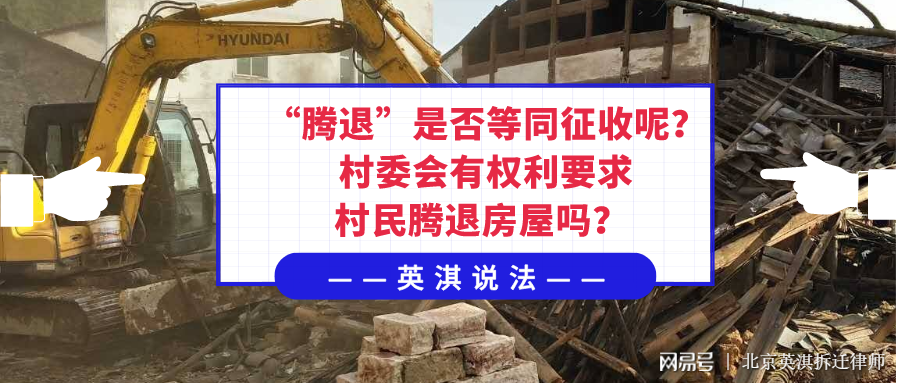 產權擁有人的權益將得不到法律保護