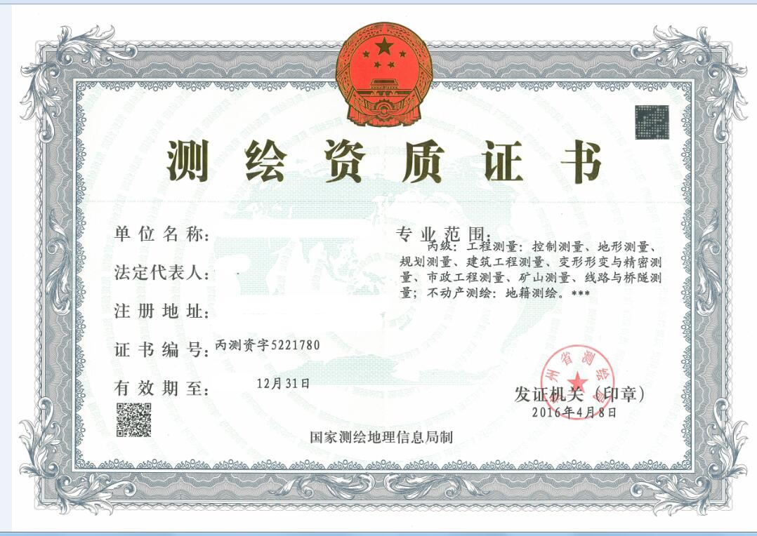 你告訴我哪個(gè)農(nóng)民房拆了沒(méi)賠給業(yè)主